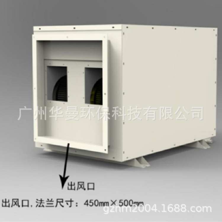 吊顶除湿机9168A别墅机房木材工业吊装除湿抽湿器沁岛新风除湿机