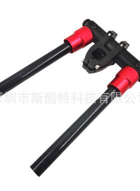 KUGOOM4丁字杆整套电动滑板车原装通用配件夜灯踏板车便携