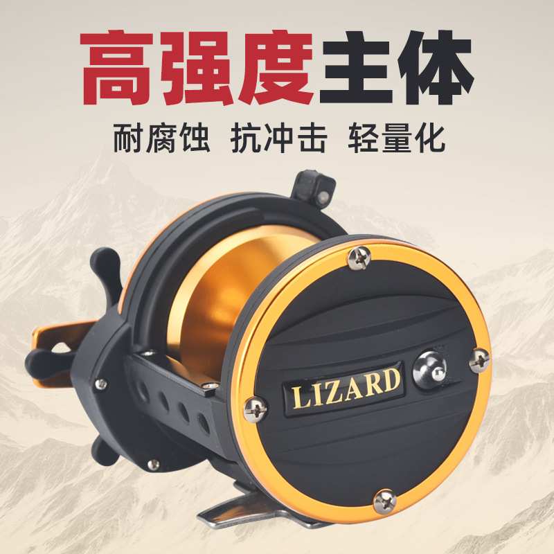 科美龙鼓轮船钓轮海钓3+1轴慢摇轮5000系列6.0速比渔线轮