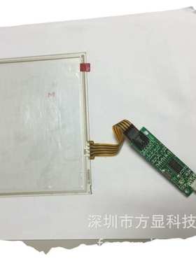 触摸屏控制器5线电阻屏FX-TK05R五线串口屏TFT液晶屏模组触摸控制