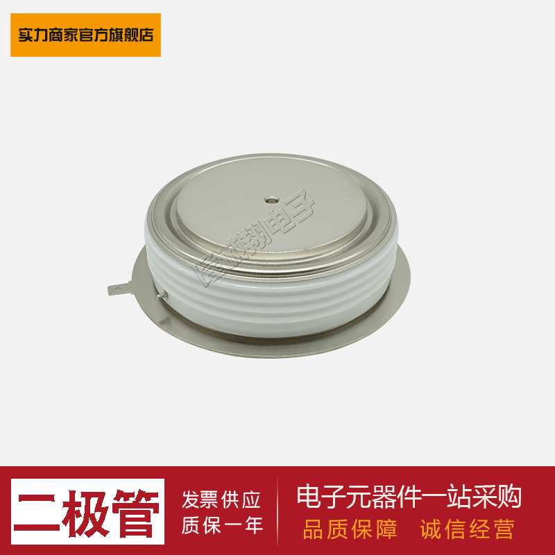 【平板二极管】D748N22T D748N24T D748N26T D748N28T D749N36T