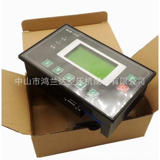 开山红五环螺杆式空压机电脑板控制器显示屏显示器触摸屏MAM6080