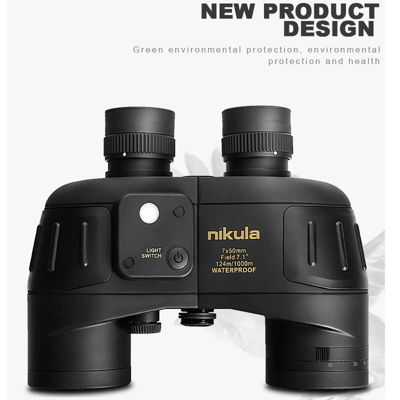 新品 立可达 7X50双筒充氮防水带罗盘高清航海测距带坐标望远镜