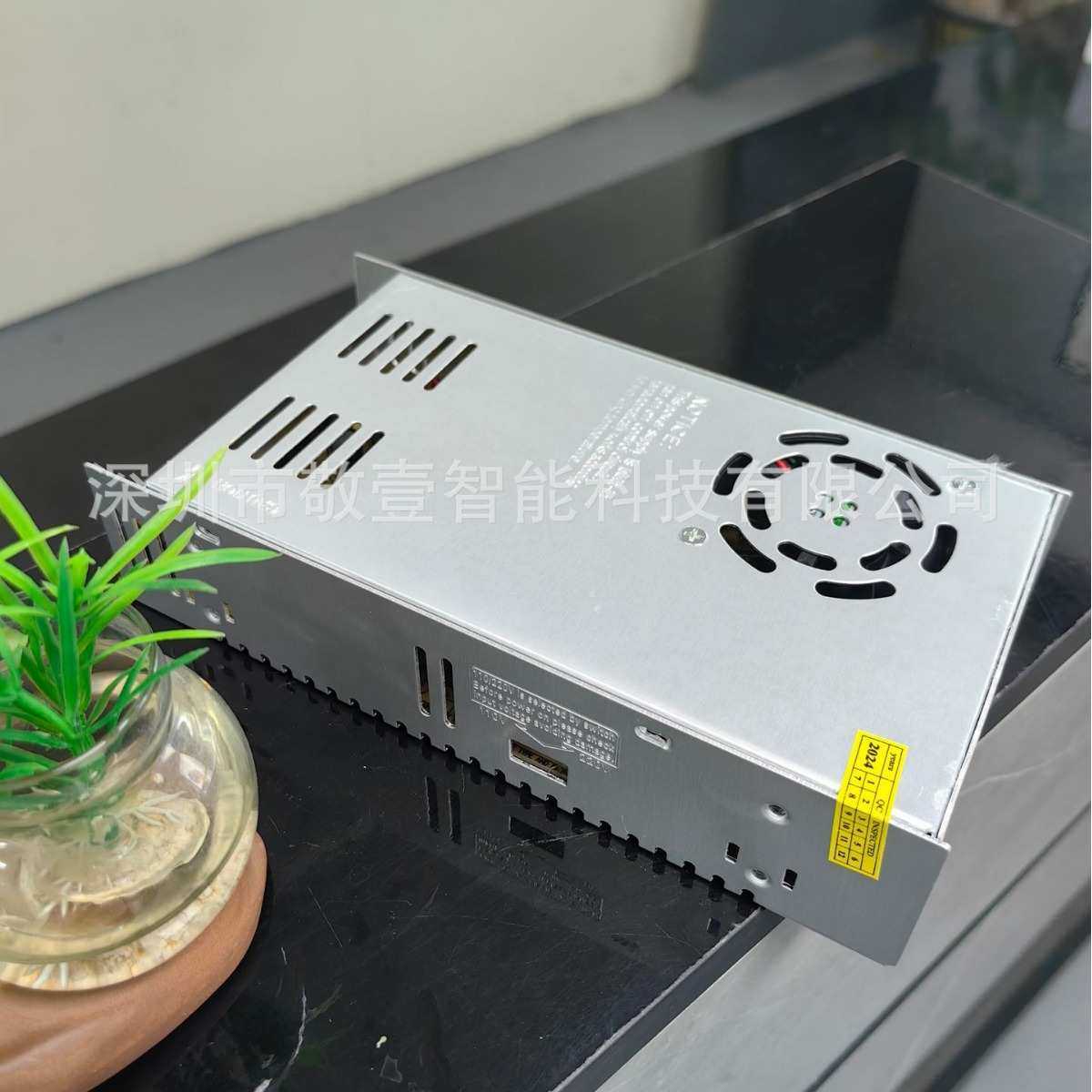 DC24V20A500W直流开关电源LED灯带电源亮化监控设备变压器24V500W