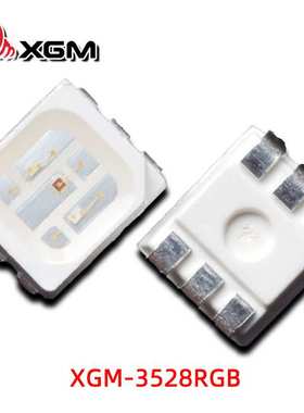 3528RGB六脚灯珠0.2W七彩氛围灯灯条灯带贴片光源节能3528RGB灯珠