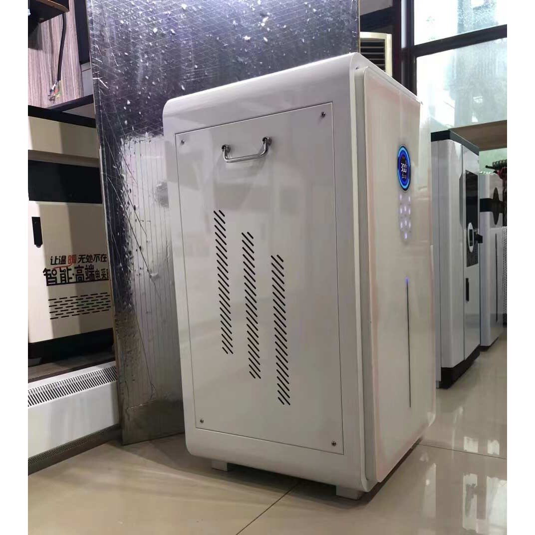 30KW匠奥电采暖热水炉落地式内置水泵封闭式供暖300平或热水1吨