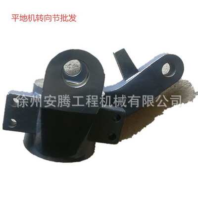 平地机转向节  GR215右转向节380906171 GR215D.17.11