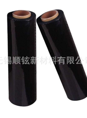 黑色聚酰亚胺覆盖膜 各种厚度 黑色 PI覆盖膜pi