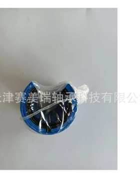 直线运动轴承LBCF4 打印机轴承 滚珠直线轴承