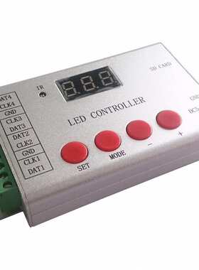 H802SE全彩LED控制器幻彩SD卡DMX512可编程2811/2812/1903控制器