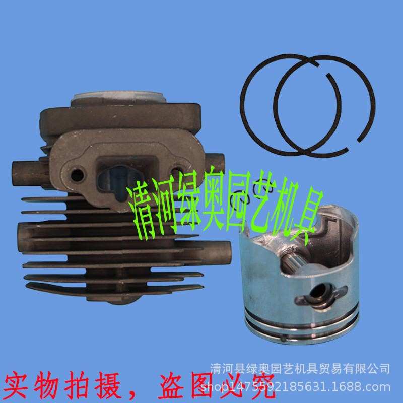 适用G23LH绿篱机缸体总成 2300修枝剪气缸套缸筒活塞环绿篱机配件