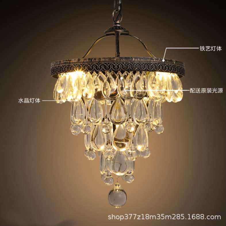 后现代简约水晶葡萄水滴吊灯北欧客厅创意餐厅卧室工业风玄光灯饰
