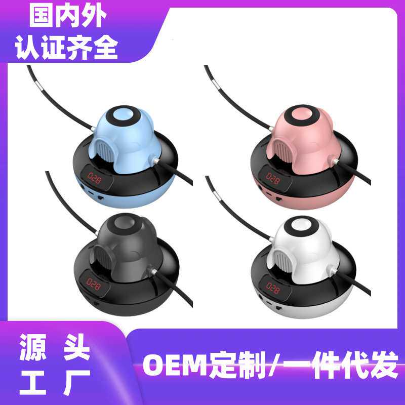 跨境智能自动跳绳机健身运动神器儿童多人训练电子计数电动跳绳器