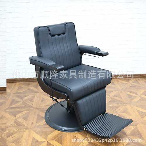barber chair复古油头椅男士刮胡修面椅理发店椅子发廊专用可放倒