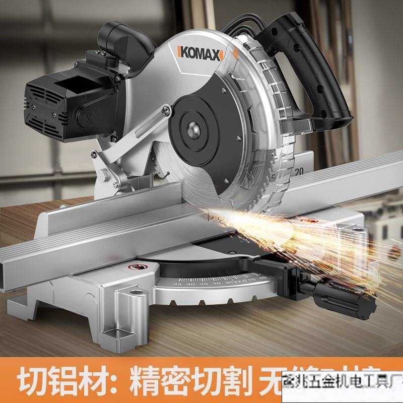 锯铝机铝材铝合金木材45度角切割机高精度精密切铝斜切锯型材角锯