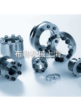 梧州弗兰德FLENDER涨套MLC5006-28X55/MLC5006-30X55楔紧胀紧锁环