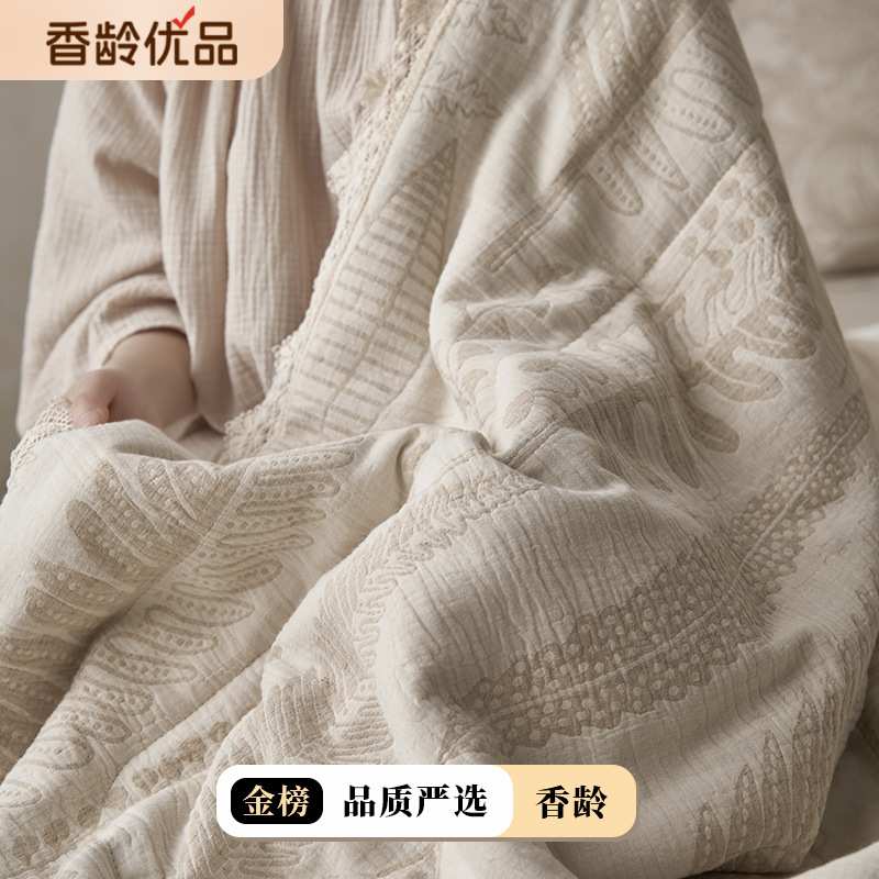 日织西川 透气爽肤丨35%亚麻+65%棉夏被 提花夏凉被薄被子棉麻被