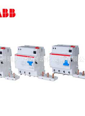 ABB 电磁式漏电保护器 剩余电流动作断路器 DDA204 AC-/0.1