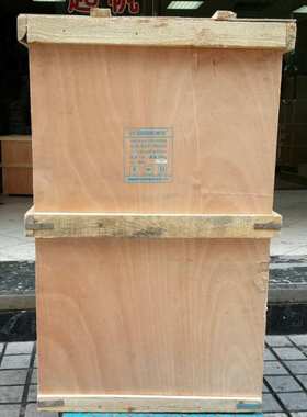 鸿宝三相高精度稳压器SVC-3-30KVA 30000w全自动交流稳压电源30kw