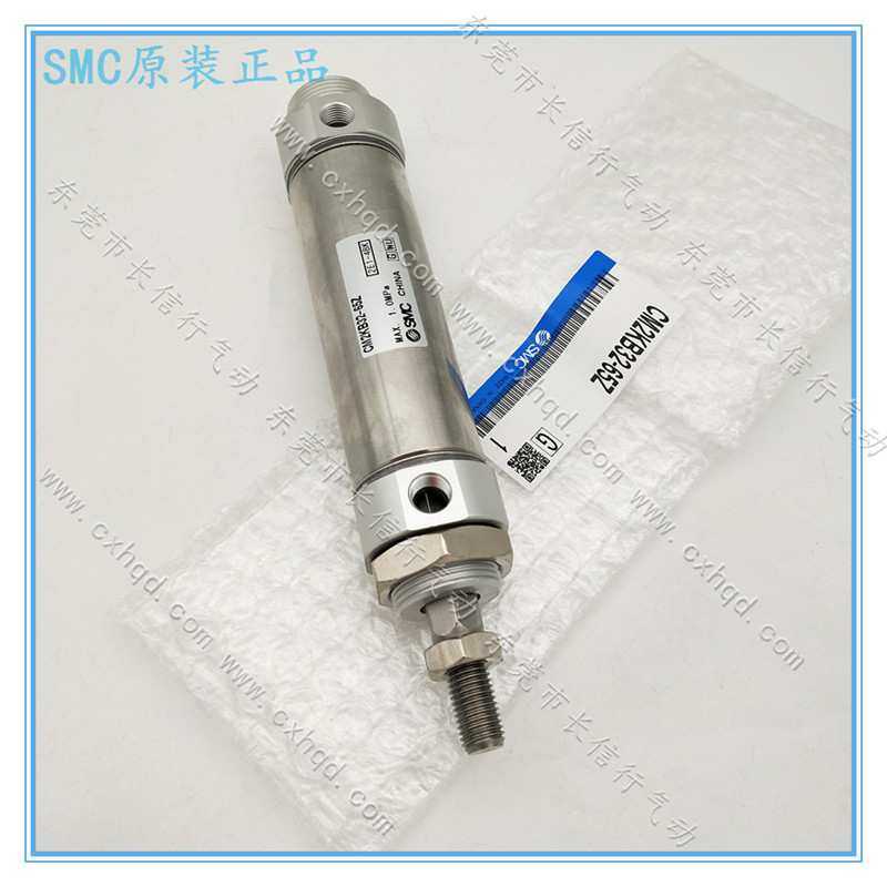 日本SMC原装迷你气缸CDM2KB20-100/125/150/175/200/250/300/500Z