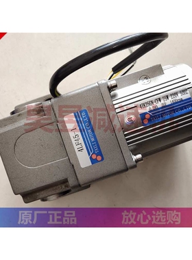 泰利刹车马达 TAILI电机 5IK120GU-CFM 51K90RGN-CF 减速机齿轮箱