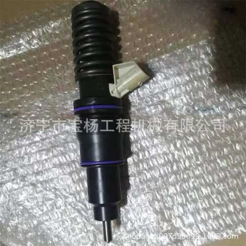 HRE336喷油器总成E1-4C柴油发动机高压共轨喷油嘴喷射器