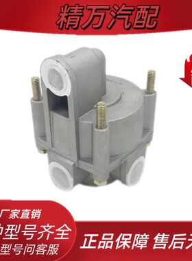 东风天龙天锦大力神792C东风科技3527Z27-001刹车高压双腔继动阀