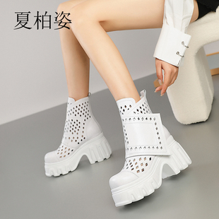 高帮镂空马丁凉靴透气百搭真皮厚底松糕鞋 新款 夏季 10cm内增高女鞋