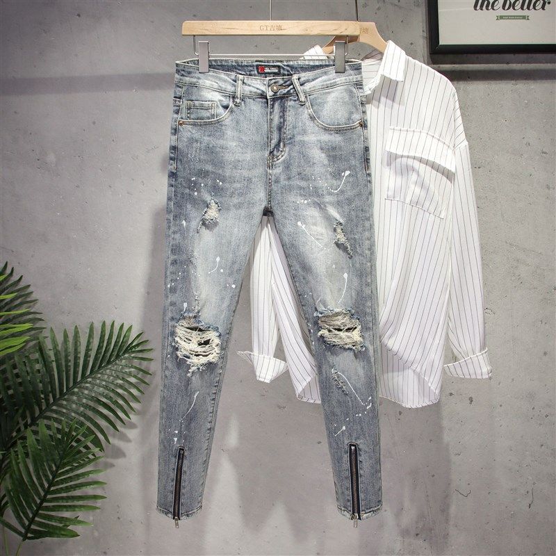 浅色破洞牛仔裤男九分漆点帅气拉链潮牌弹力夏季薄款修身小脚9分,男装,牛仔裤,淘宝优惠券,粉丝福利购,淘宝优惠卷