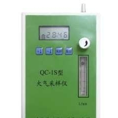 QC-1S QC-1B 大气采样器 职业卫生 定点采样 北京科安 北劳所