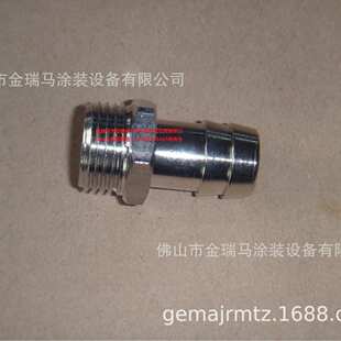 供应OptiFlex A2 AS07 Hose connector-?17 mm1/2a 接头 223069