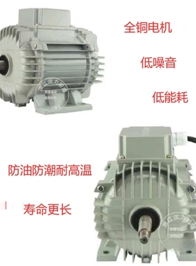 浙江沈力SFB耐高温防油防潮轴流风机厨房全铜电机220V380