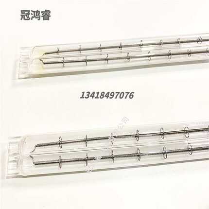 双孪双管红外线半涂白920MM 2000W卤素石英电热管中波加热管双排