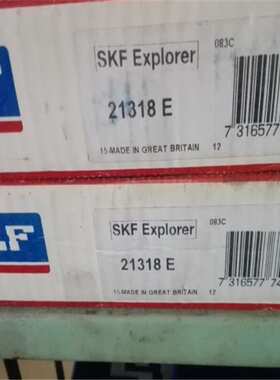SKF 21320E 瑞典进口轴承21305 21306 21307 21308 21309 21310 E