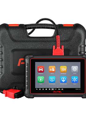 道通AUTEL MP900 KIT汽车诊断仪检测电脑ECU解码故障清除海外版