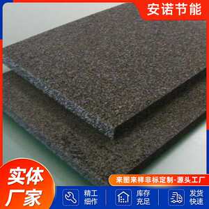 陶瓷保温板外墙屋顶保温A级防火隔音降噪耐高温水泥泡沫玻璃板