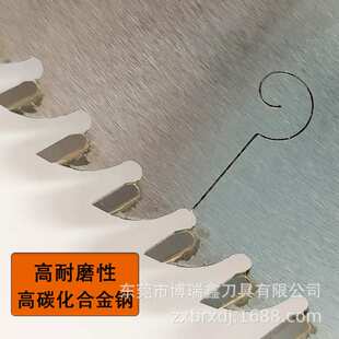 源头厂家亚克力塑料管锯片120齿PS/PVC有机玻璃切割片255/305/355