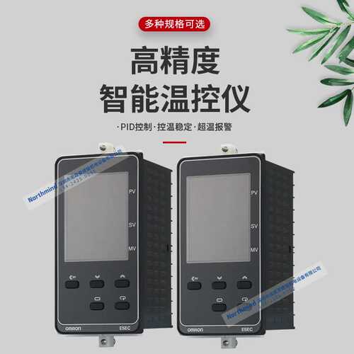 欧姆温控器E5EC-QR2ASM-820/808 RR2ASM-800 CR2ASM PR2ASM-804