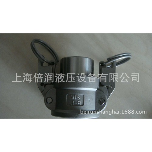 倍润自锁式接头AUTDINC100SS快速接头工业接头