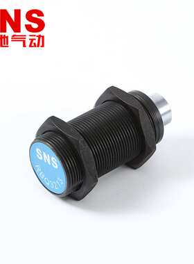 神驰SNS油压缓冲器RBQ系列气动液压元件RBQ2007机械稳速阻尼器