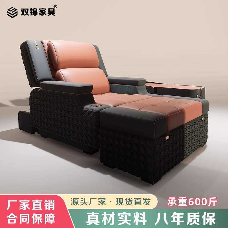 足疗足浴电动沙发 科技皮防水洗浴店沐足K歌桑拿按摩商务舱躺椅子
