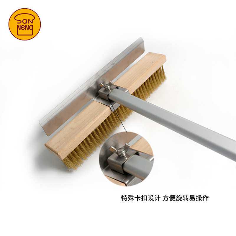 三能烤炉专用铜刷烤箱清洁刷烘焙披萨烤炉刷子清扫工具长柄刷
