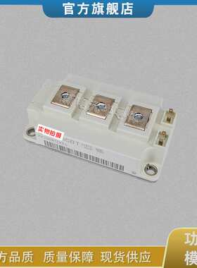 IGBT模块FF200R12KE3 FF300R12KE4 FF400R12KE4 17KE3 17KE4 原装