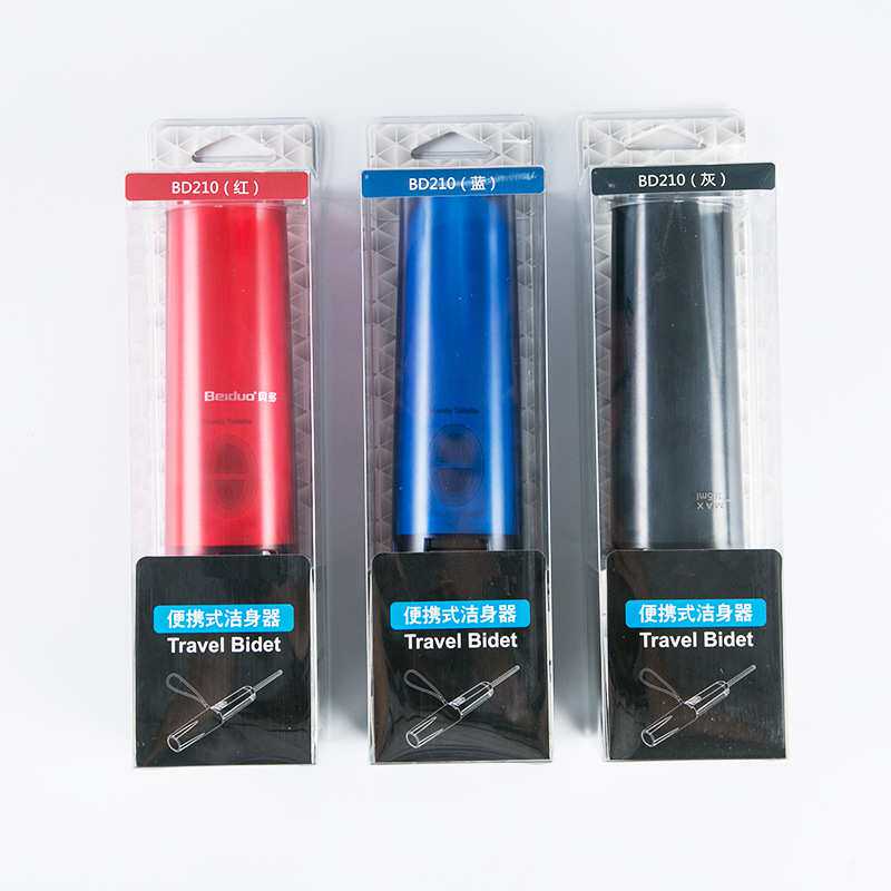 电动便携式洁身器洗屁器妇洗器手持式卫生冲洗器孕产妇洁身器