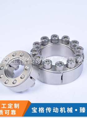 不锈钢胀紧套钢制胀套胀 涨紧套 加工 胀紧套钢制胀套SWLE200