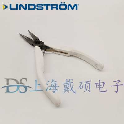 LINDSTROM 瑞典 尖嘴钳/钳子 7890