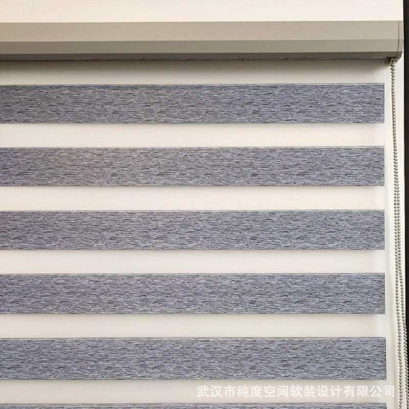 免打孔防窥升降百叶帘办公室专用会议室办公场所工程全遮光卷帘