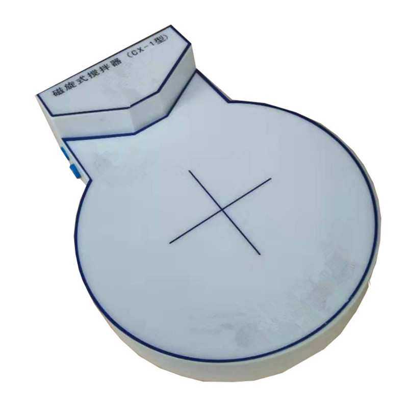 CX-1型磁旋式搅拌器实验室用氯度计预处理磁力搅拌器无极调速