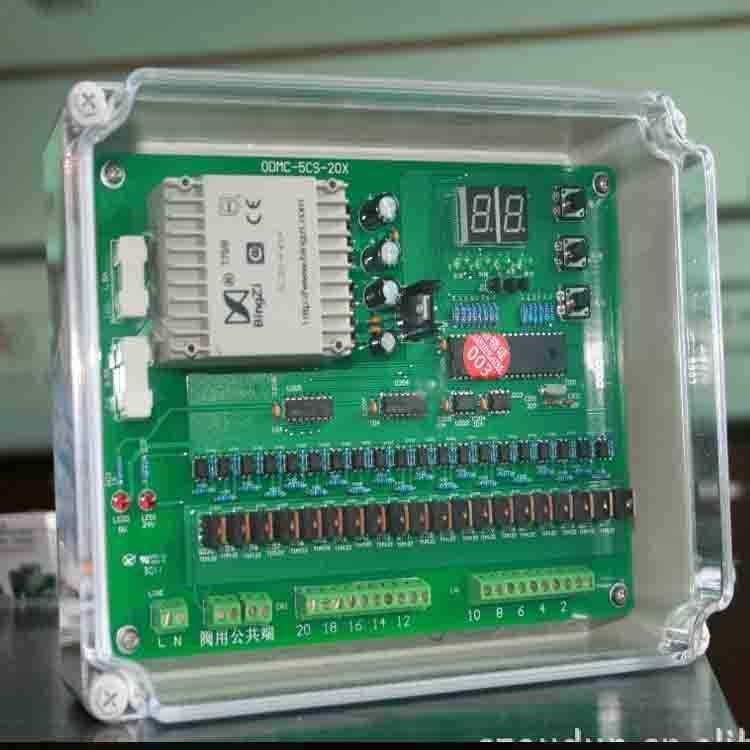 脉冲控制仪 塑料壳脉冲控制仪 可编程脉冲控制仪,鲜花速递/花卉仿真/绿植园艺,其它园艺用品,淘宝优惠券,粉丝福利购,淘宝优惠卷