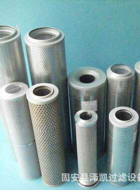 泵车滤芯HX（HDX）-160X10液压油滤芯高压回油滤芯上海滤油机滤芯